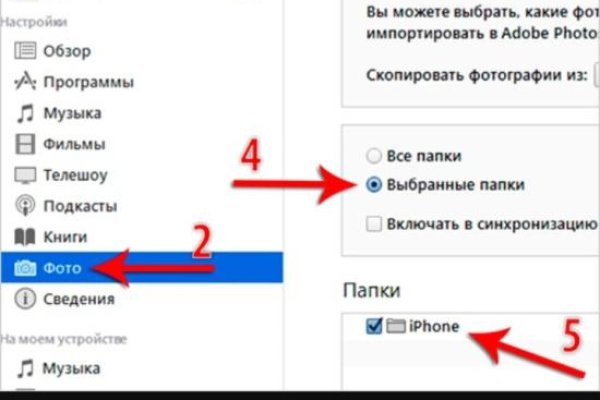 Кракен ссылка работает