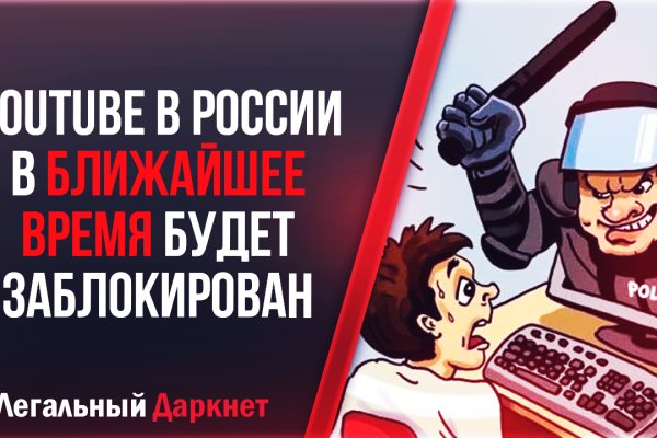 Кракен дарксайд 2025 ссылка