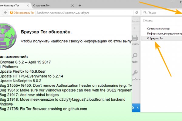 Kraken сайт kraken clear com