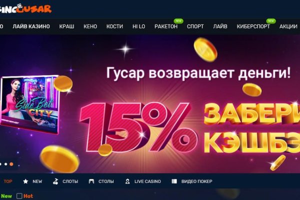 Кракен даркнет тор
