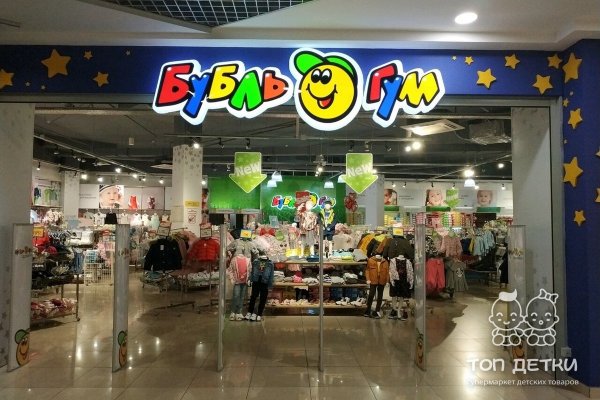 Кракен наркомаркетплейс