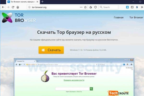 Кракен магазин зеркало