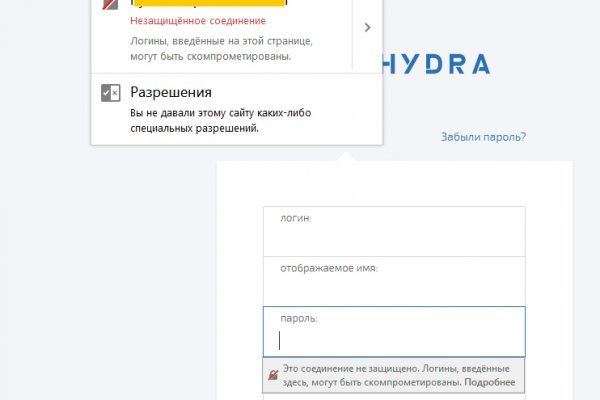 Кракен сайт маркетплейс