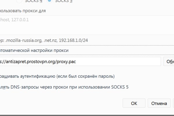 Клирнет ссылка на зеркало маркетплейс кракен
