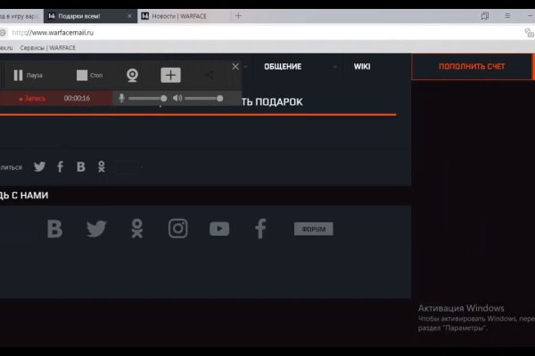 Сайт кракен магазин kraken2 tor2 xyz