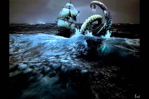 Ссылка для входа на сайт kraken