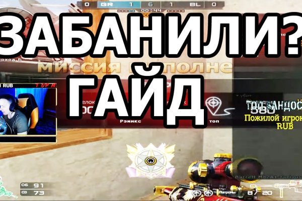 Кракен даркнет маркет ссылка тор