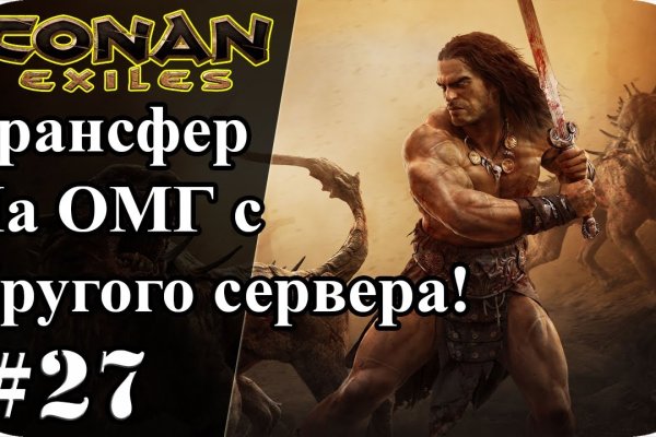 Кракен шоп нарк