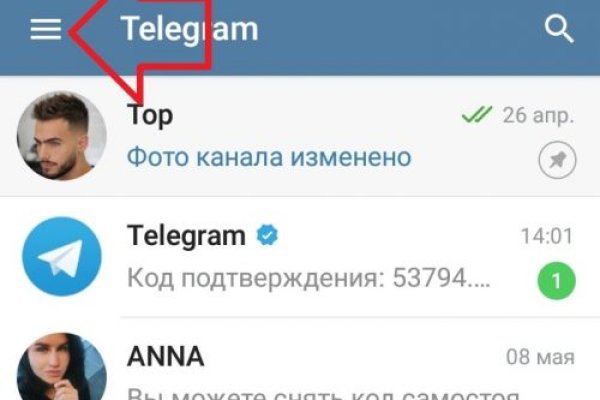 Оригинальная ссылка на магазин кракен