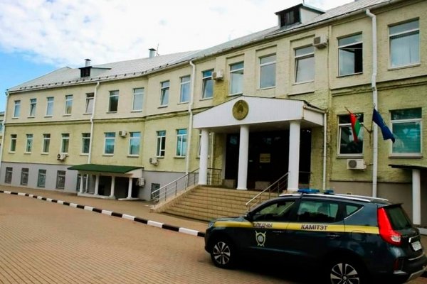 Кракен найдется все