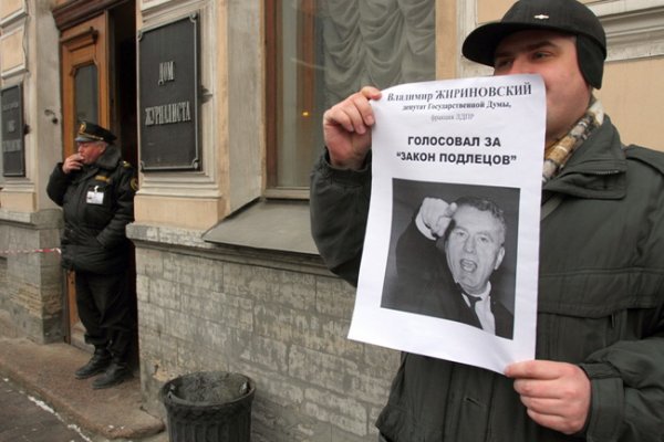Ссылки на кракен com