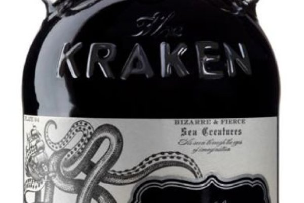 Kraken 15 at сайт