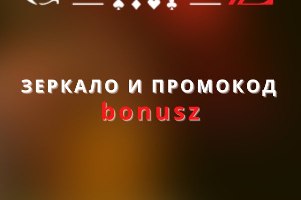 Кракен оригинальная ссылка для тор