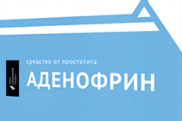 Кракен ссылка что это