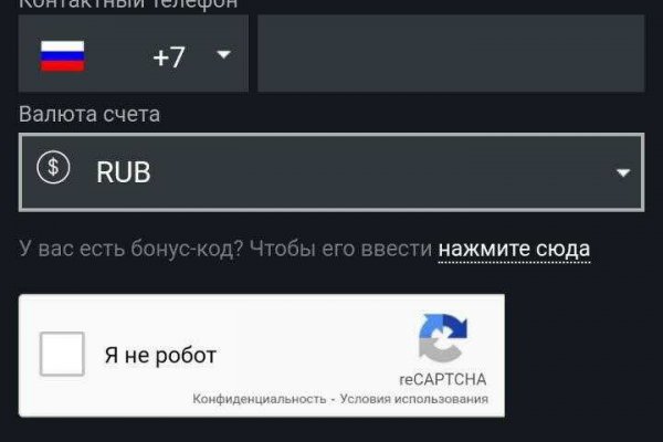 Kraken официальное зеркало kraken dark link