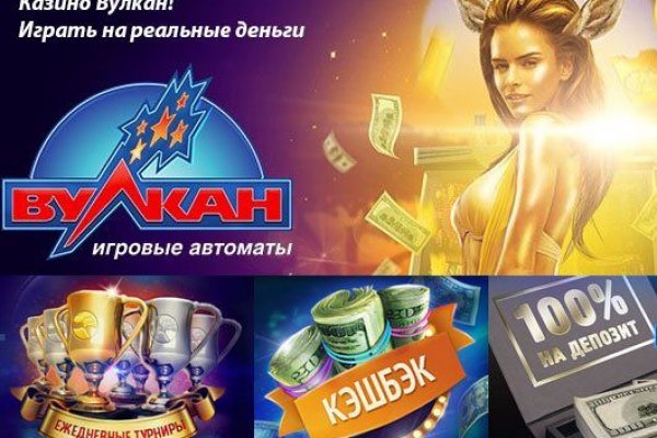 Не могу зайти в аккаунт кракен