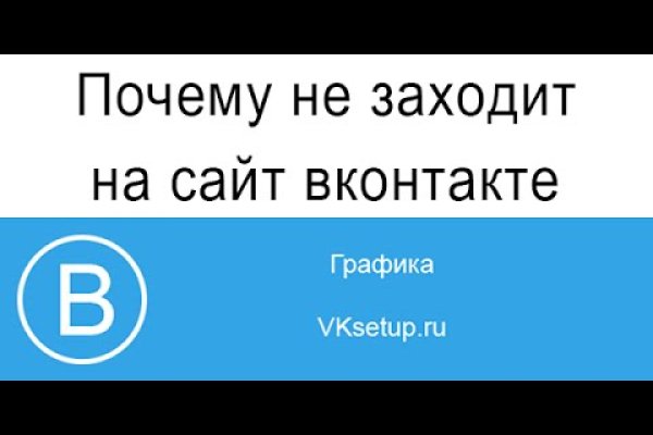 Оригинальная ссылка на магазин кракен