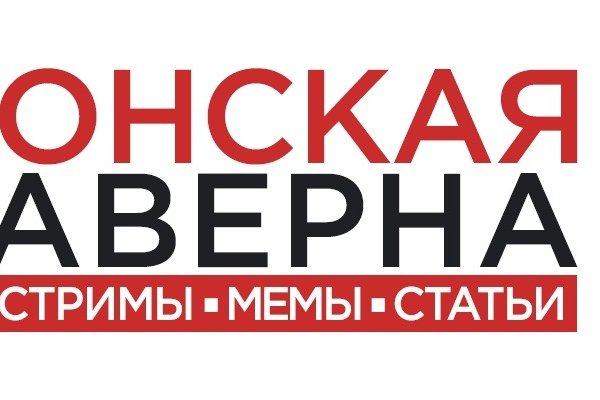 Кракен маркет свежие ссылки