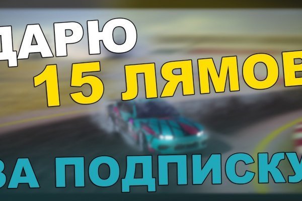Можно ли зайти на кракен через обычный браузер