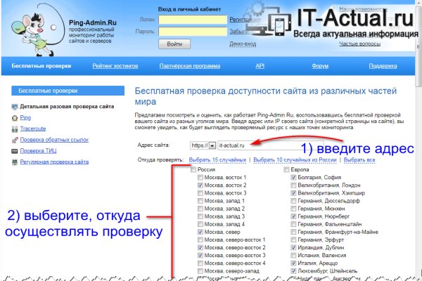 Кракен сайт krk market com