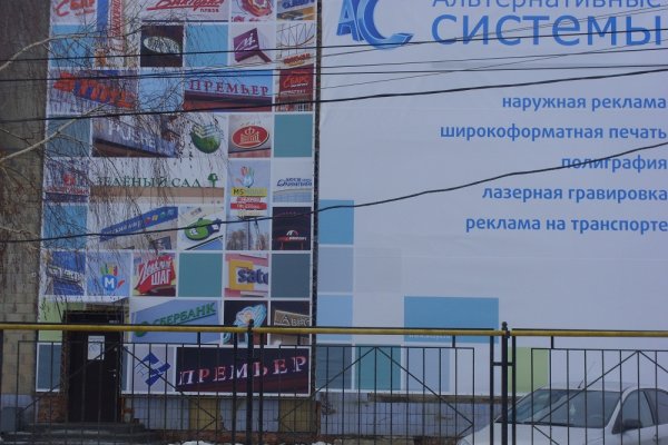 Официальный сайт kraken ссылки зеркала