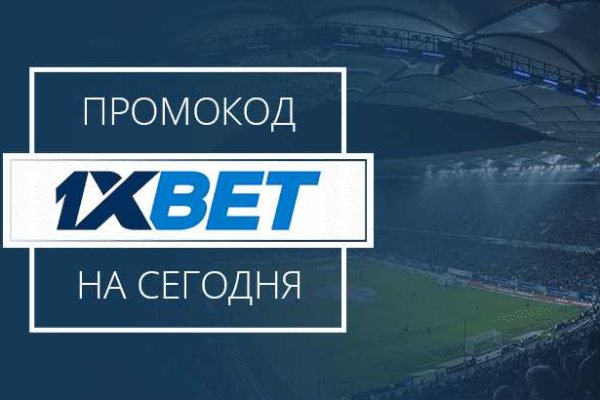 Кракен дарк сайт