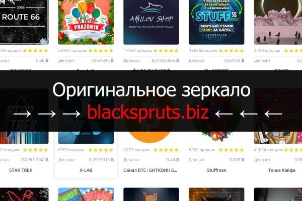 Kraken 2025 ссылка