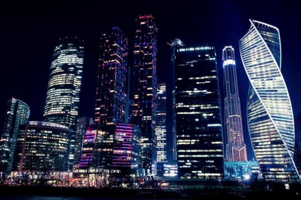 Даркнет сайт скачать