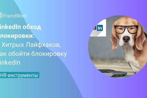 Кракен зеркала krk store com