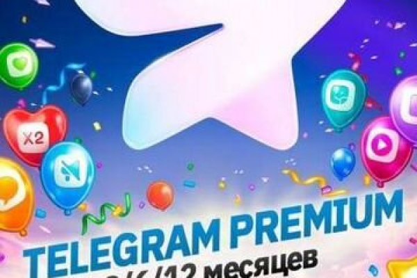 Кракен бошки
