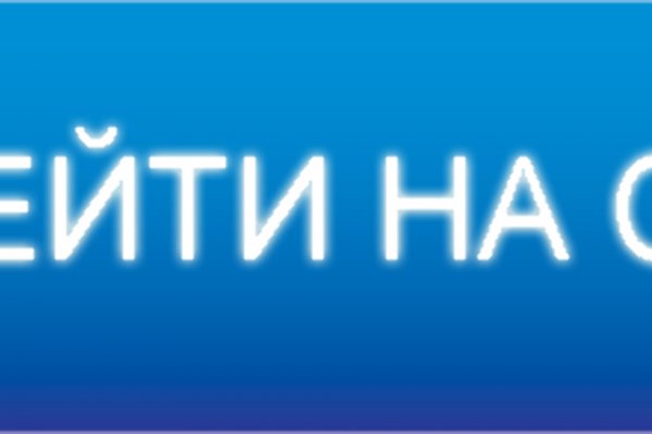 Кракен нарка шоп