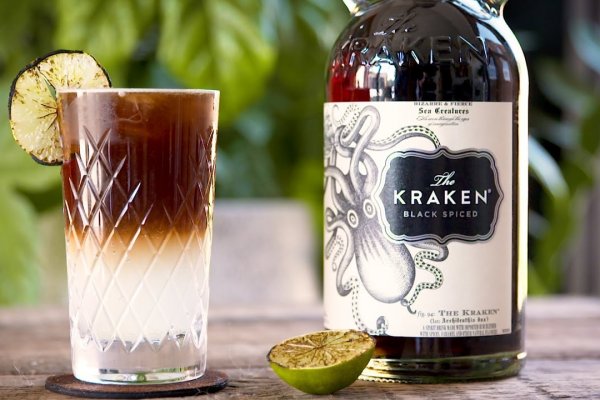 Kraken 20at net
