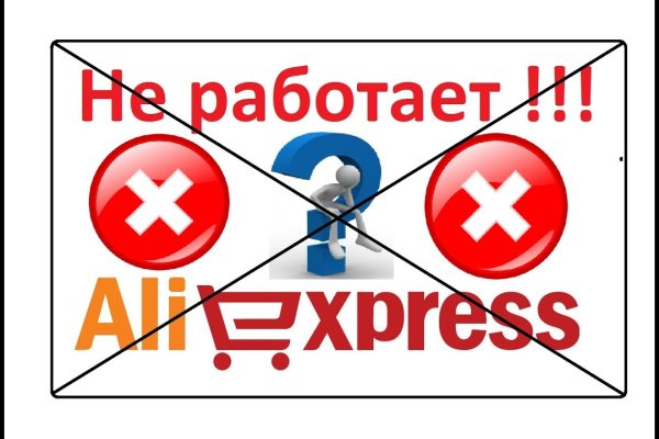 Как зарегаться на кракене