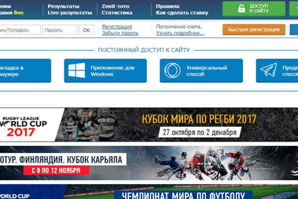 Кракен маркетплейс телеграм