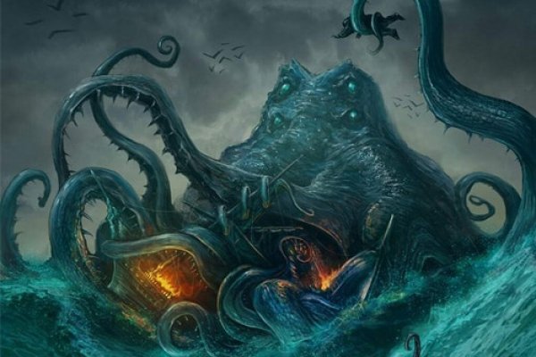 Замена hydra