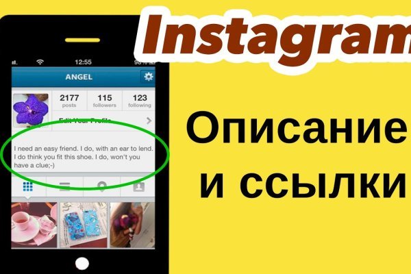 Кракен маркет это