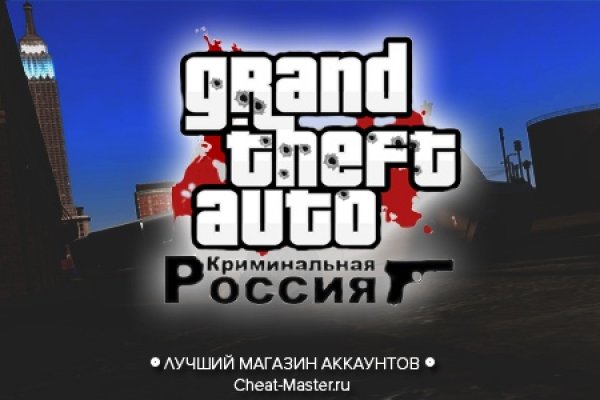Кракен даркнет как зайти