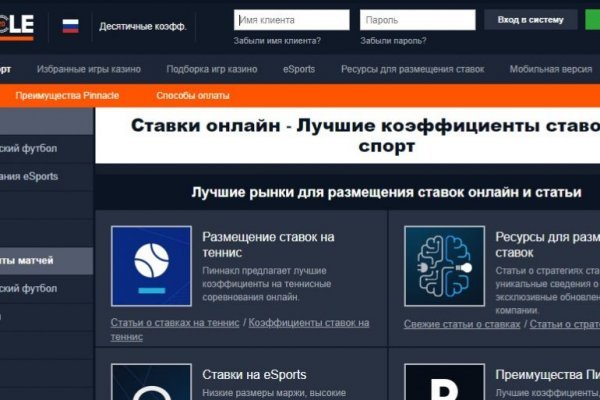 Kra36.at