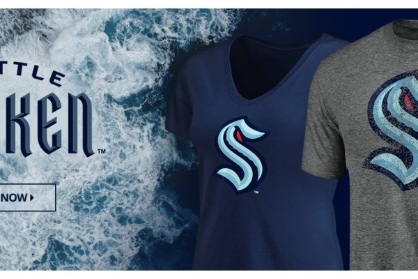Kraken 24at