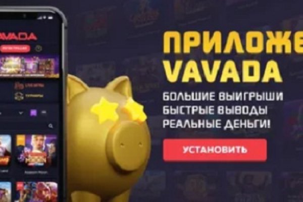 Ссылка на кракен kr2link co