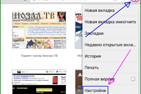 Ссылка на кракен onion kraken dark link