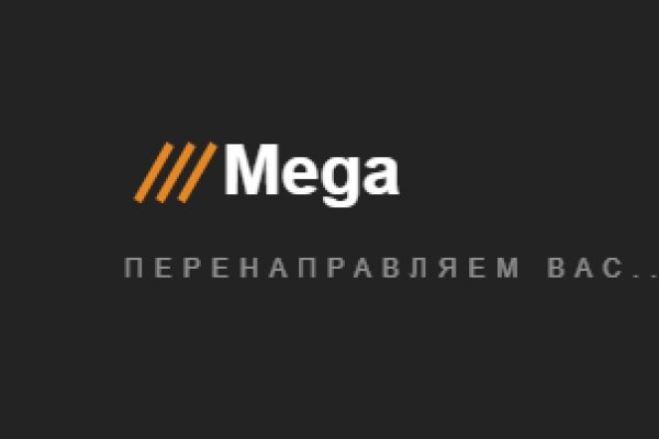 Гидра зайти кракен