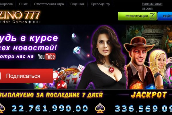 Кракен маркетплейс krk store com