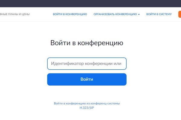 Кракен маркетплейс в москве