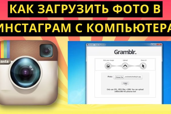 Кракен маркетплейс зеркало krk market com