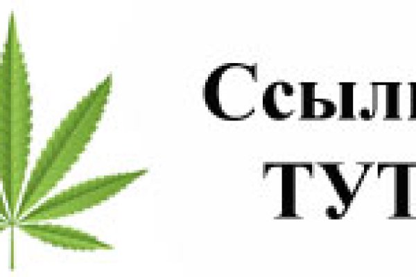 Kraken торговая площадка ссылка
