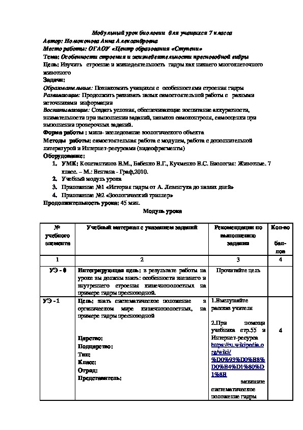Официальный сайт kraken kraken clear com
